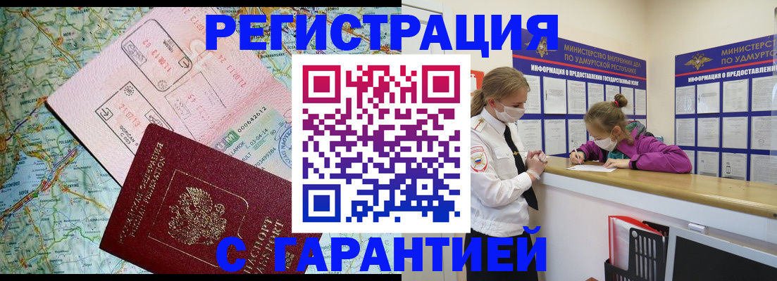форма 3 в Березниках